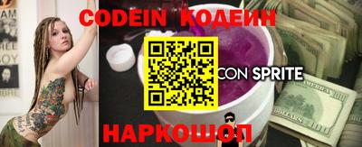 дурь Кулебаки