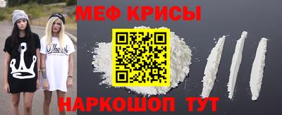 метадон Кунгур