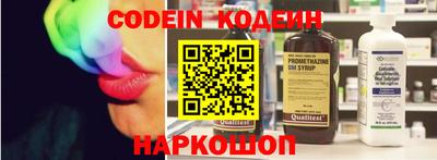 мефедрон VHQ Лесосибирск