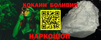 метадон Кунгур