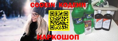 хмурый Кумертау