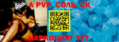дурь Кулебаки
