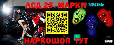 мефедрон VHQ Лесосибирск
