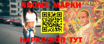 хмурый Кумертау