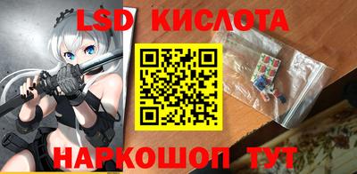 дурь Кулебаки