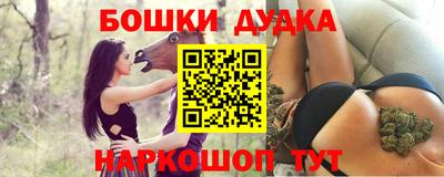 метадон Кунгур