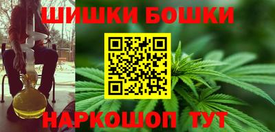 метадон Кунгур