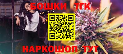 метамфетамин Ликино-Дулёво