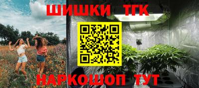 метамфетамин Ликино-Дулёво