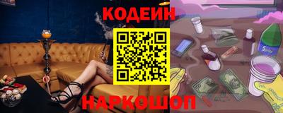 хмурый Кумертау