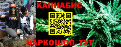 дурь Кулебаки