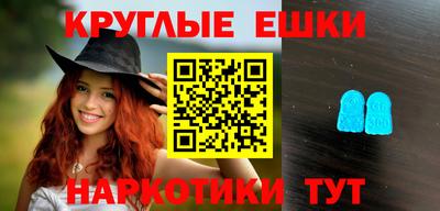 хмурый Кумертау