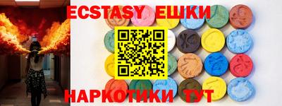 метамфетамин Ликино-Дулёво
