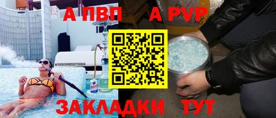 хмурый Кумертау