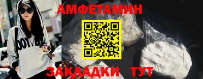 хмурый Кумертау