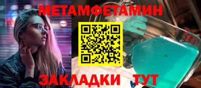 мефедрон VHQ Лесосибирск