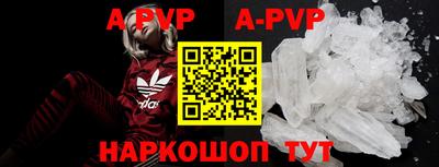 метадон Кунгур