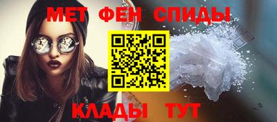 дурь Кулебаки