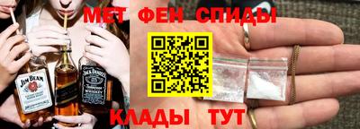 хмурый Кумертау