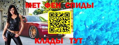 дурь Кулебаки