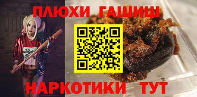 дурь Кулебаки