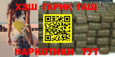 метадон Кунгур
