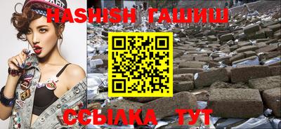 метамфетамин Ликино-Дулёво