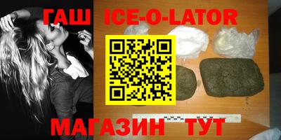 дурь Кулебаки