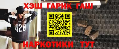 хмурый Кумертау