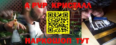 дурь Кулебаки