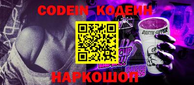 мефедрон VHQ Лесосибирск