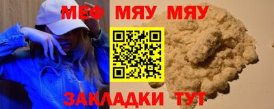 хмурый Кумертау